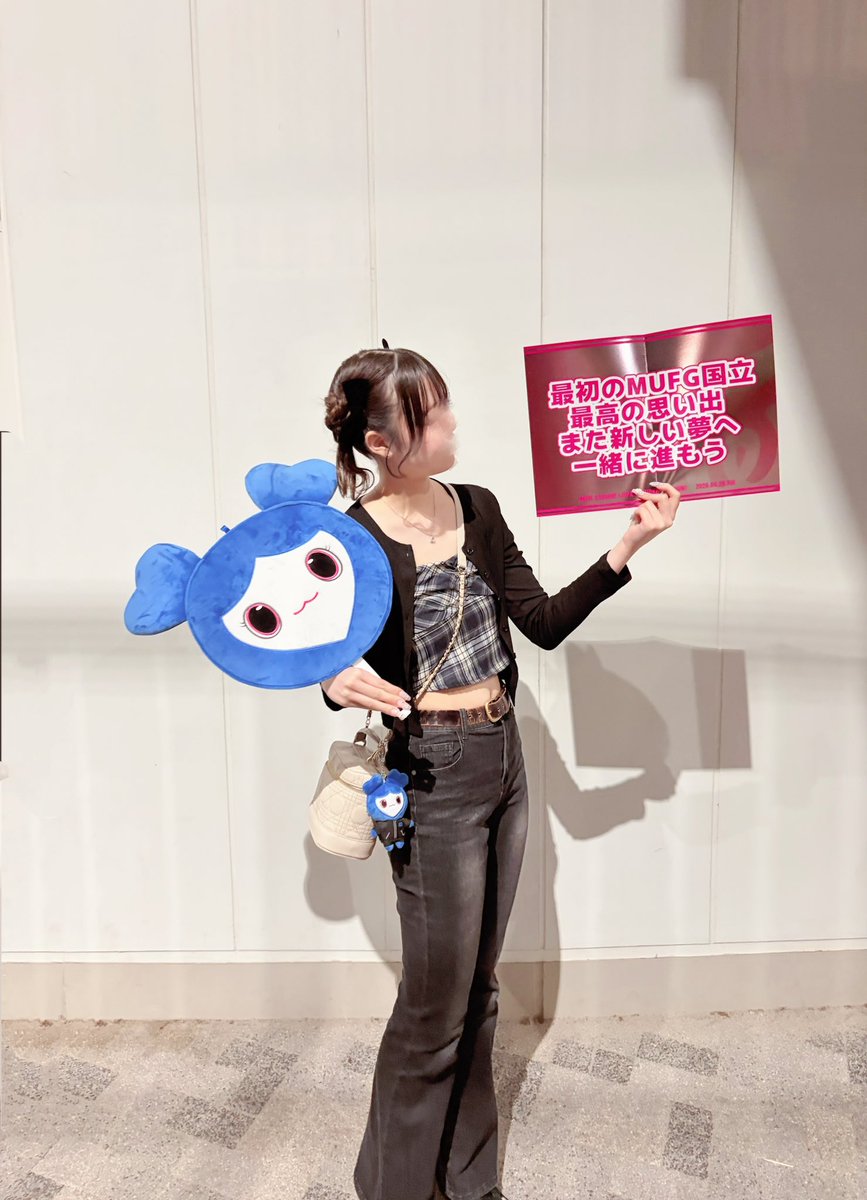 wwmdnl_grm's tweet photo. 0428 ♡
アプグレ当たってツウィちゃんのセミフリウインク目の前でみれて幸せだった^. ̫ .^🎶
大好きなL.O.V.Eも聞けて余韻、、🥹💧
#TWICE_THISISFOR_WORLD_TOUR_IN_JAPAN https://t.co/D9EvDkXWks