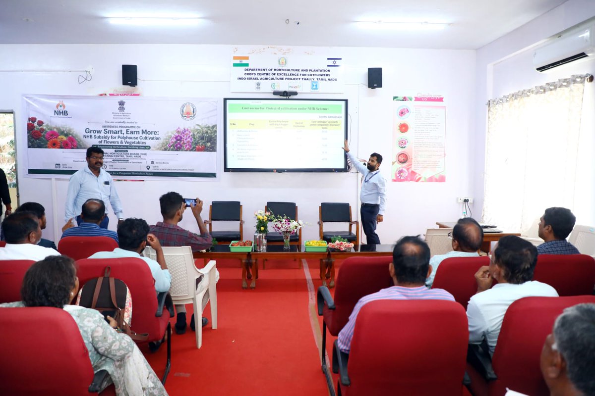National Horticulture Board tweet media