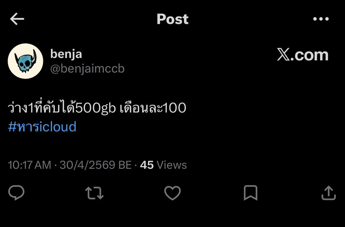 Catherine tweet media