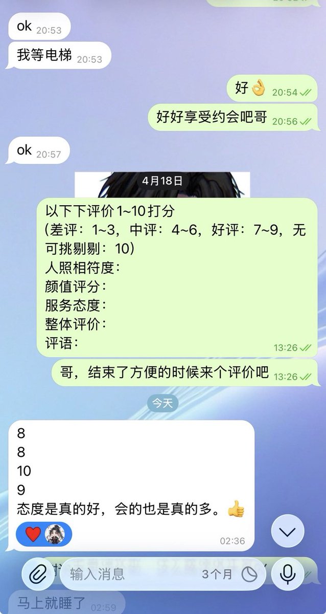 【老魏严选】全国线下cos约会陪玩伴游爸爸活
D002
常驻：广州 #大湾区 #广州
07
身高 150cm 体重90🐻B  
lo娘，0整容，无纹身 ，舞蹈，蜜桃臀

约会联系客服
QQ：点我头像看置顶
✈️：https://t.co/IGqfOynDH2
可以分享约会感受的聊天群：https://t.co/yFzD4Wolcr
收妹，想进圈挣钱的妹妹私信滴滴我 https://t.co/QEIPKbgpRO
