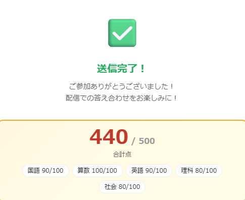 🐟️＠TRPG勉強したい tweet media