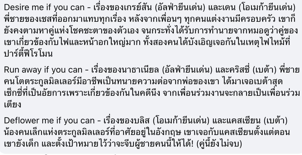 azukajun tweet media