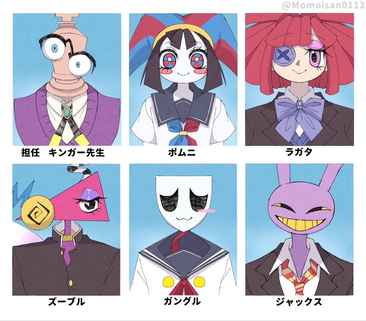 桃井。 tweet media