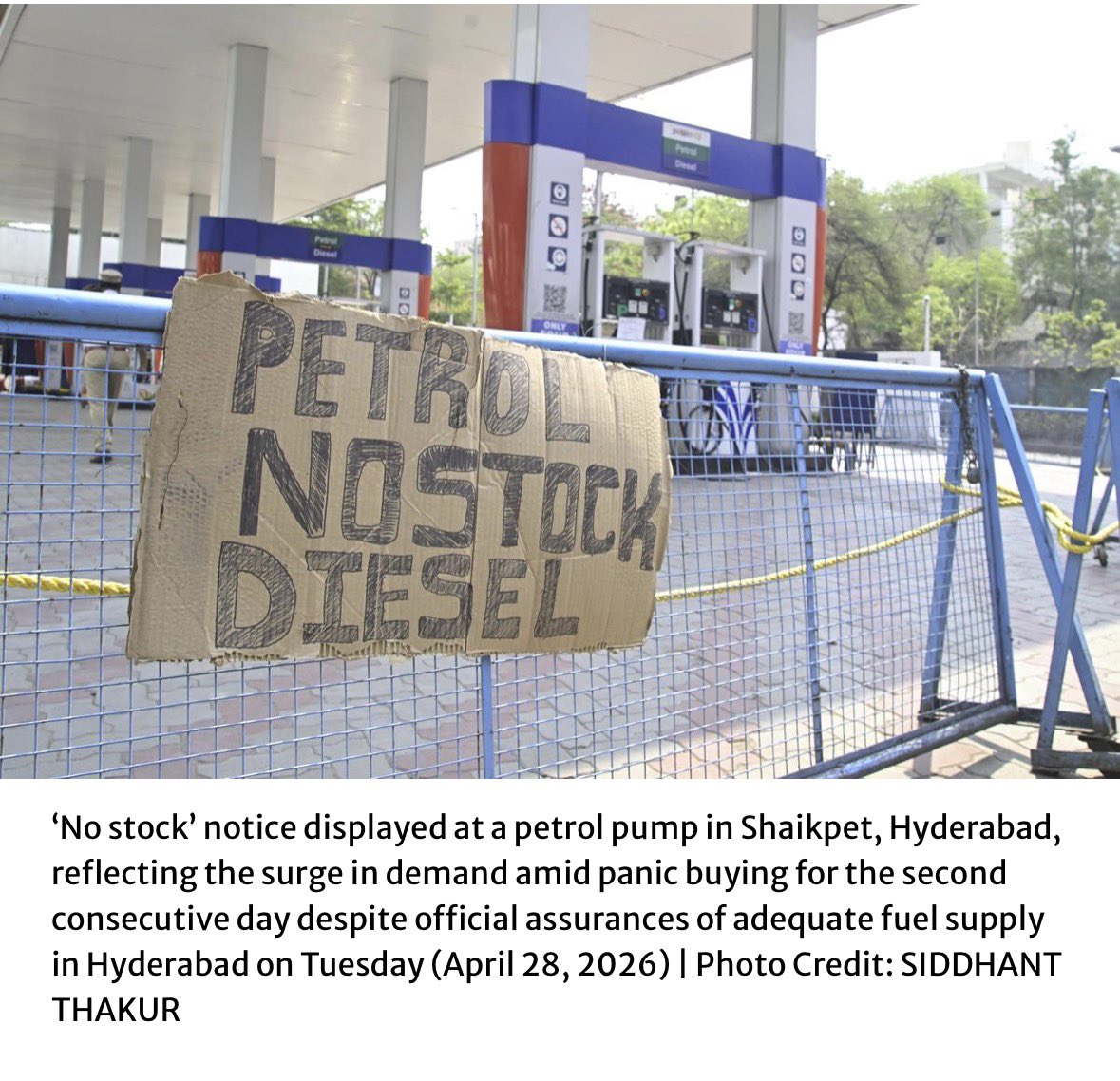 bhoopal_dr's tweet photo. @IndianOilcl If so what’s this ? Stop bluffs and release sufficient stocks!!! https://t.co/SF8MCPfdYH