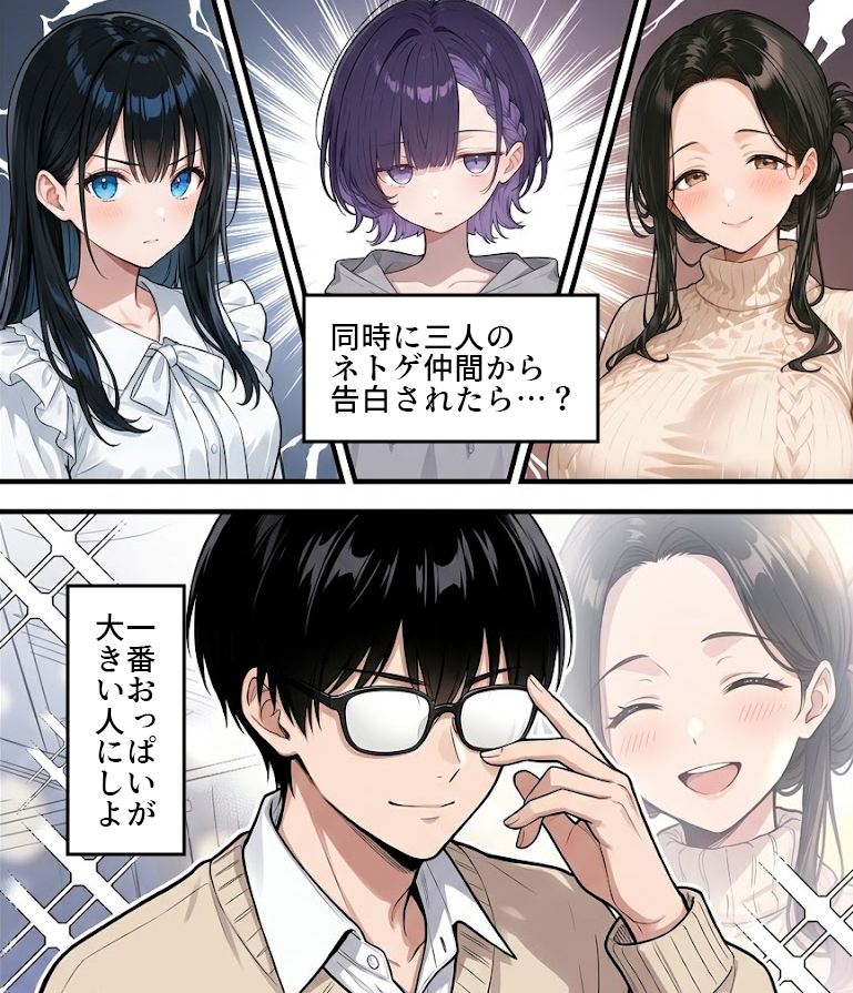 ぴえこ tweet media