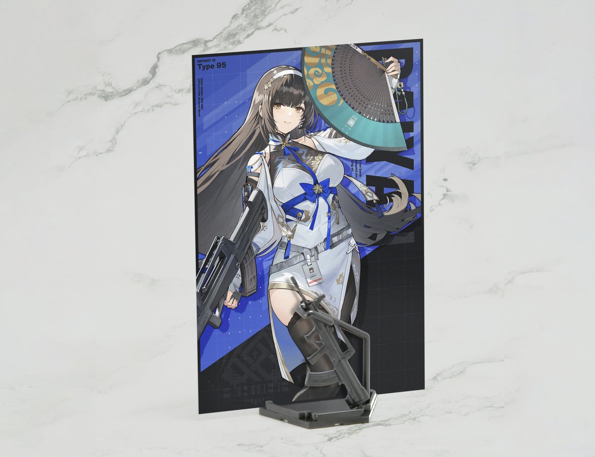 リトルアーモリー【トミーテック公式】 tweet media