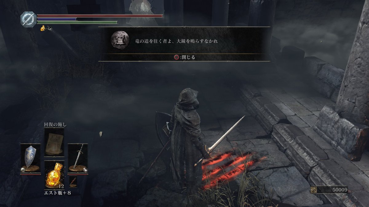 雑魚褪人(逃亡騎士) tweet media