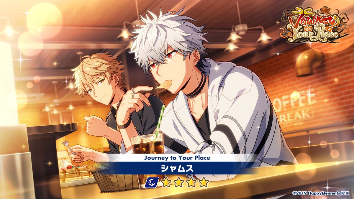 エリオスライジングヒーローズ【公式】 tweet media