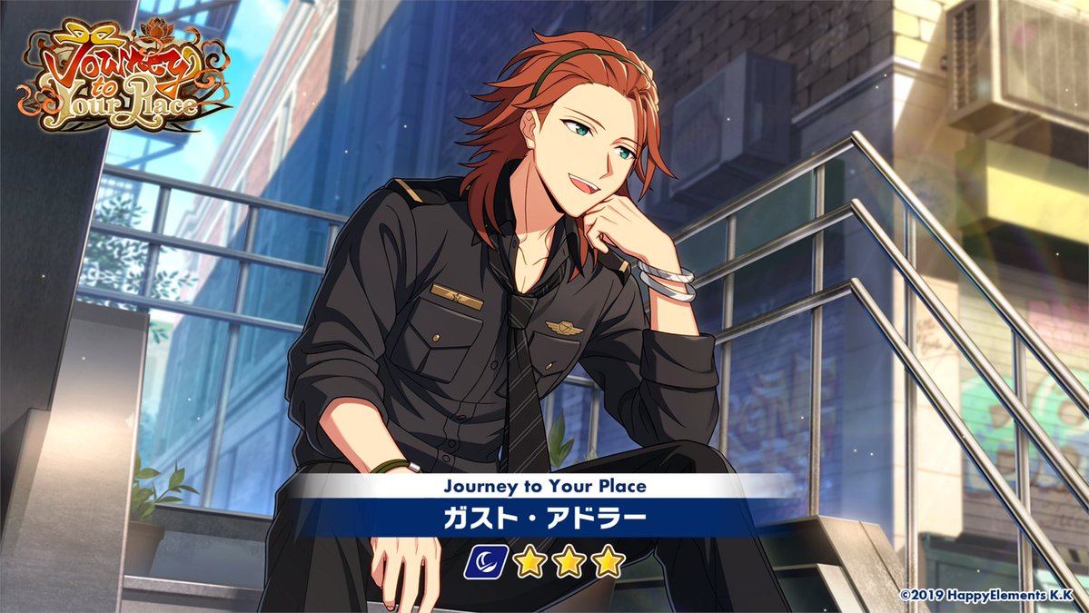 エリオスライジングヒーローズ【公式】 tweet media