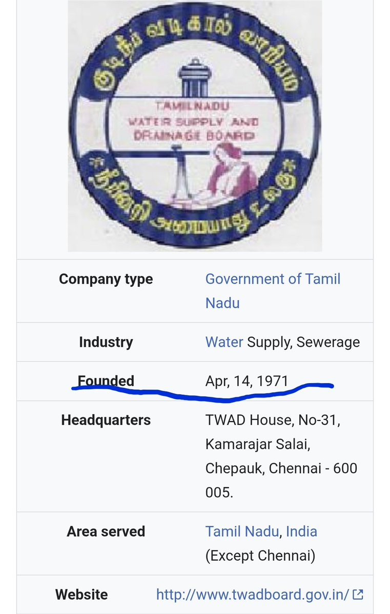 Mathar_மதார் tweet media