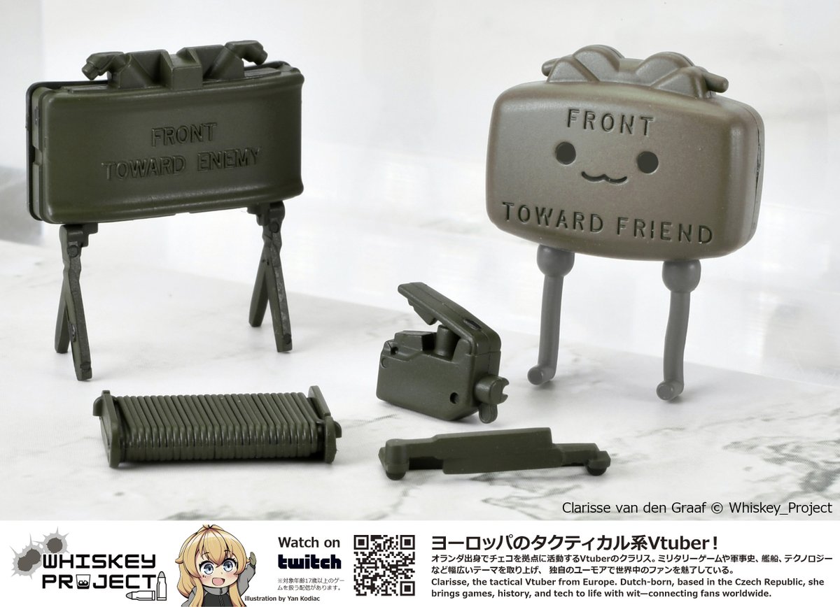 リトルアーモリー【舞台化9.2～6】 tweet media