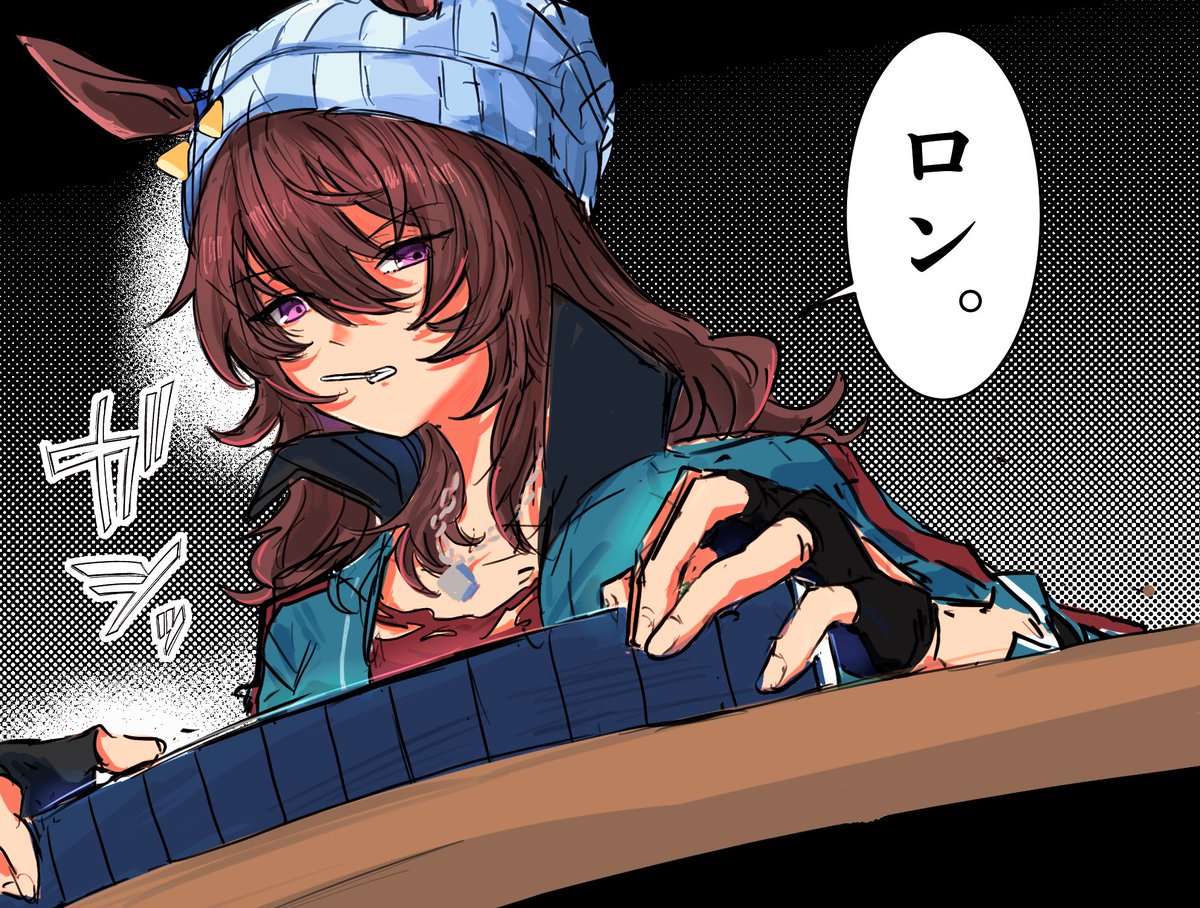 ろろ tweet media