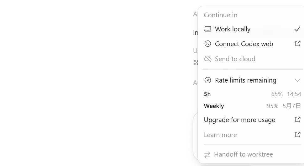 ningshenbj's tweet image. Regret not getting Codex Pro earlier. Even while running the GPT-5.5 model on Extra High mode across multiple concurrent projects, I still haven't reached the 5h limit. Incredible capacity for heavy development work. 🛠️🔥 #Developer #Tech #Codex  #chatgpt