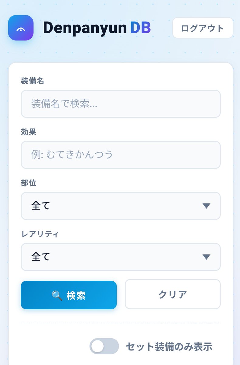 ゆう tweet media