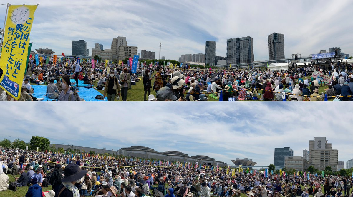 5月3日 憲法大集会 @有明防災公園　過去の模様。 高市政権によって過去最悪の勢いで憲法が壊されようとしている状況、ここで過去最高人数が集まって声を上げ、連帯していきましょう。 デモはめっちゃ効いてるので。 ちなみに3・4枚目は私が現地で撮った写真です。