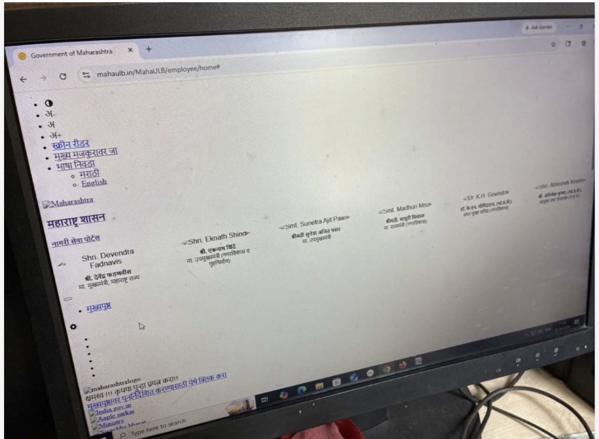 niharika_ab's tweet photo. Marriage registration isn’t for the faint-hearted.

Spent 2 hours on the Maharashtra govt website just to fill the first step… and it didn’t even save.😤🤯

Slow, glitchy, and honestly exhausting. Important processes deserve way better than this.
@mygovMaha 
@CMOMaharashtra https://t.co/IeqPfw9hUN
