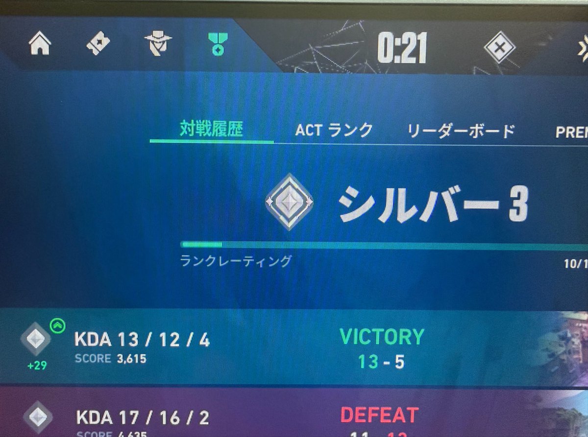 あまうしろっぷのサブ垢🧁໒꒱· ﾟ tweet media