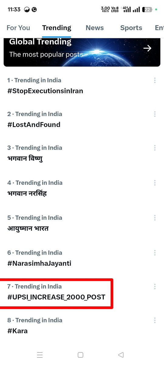 Siddhartha Singh tweet media