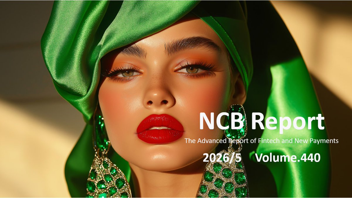 ncb_since1989's tweet image. From NCB Report: Explore the battle between stablecoins, CBDCs, and tokenized deposits. A must-read for understanding the future of money.
#DigitalCurrency #CBDC #Stablecoin #FinTech #NCBLibrary #Japan
👇Start Your 14-Day Free Trial
ncblibrary.com/posts/138608?s…