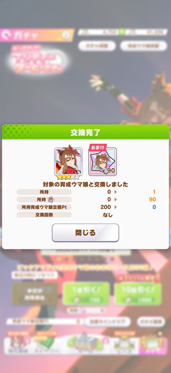 ☺️？？？？？？？？？？