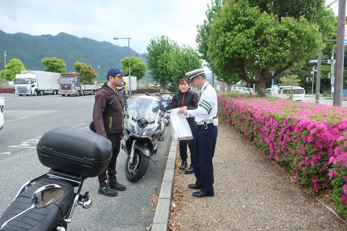 兵庫県警察本部交通企画課 tweet media
