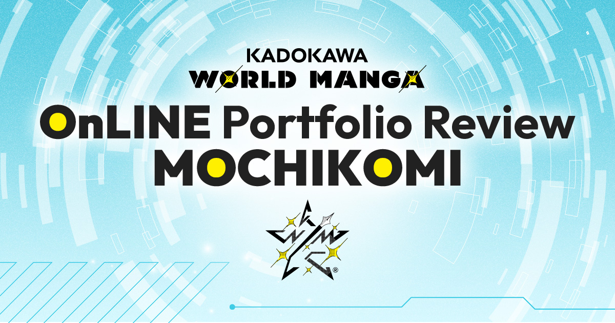 マンガ編集O氏 MangaEditor@KADOKAWA tweet media
