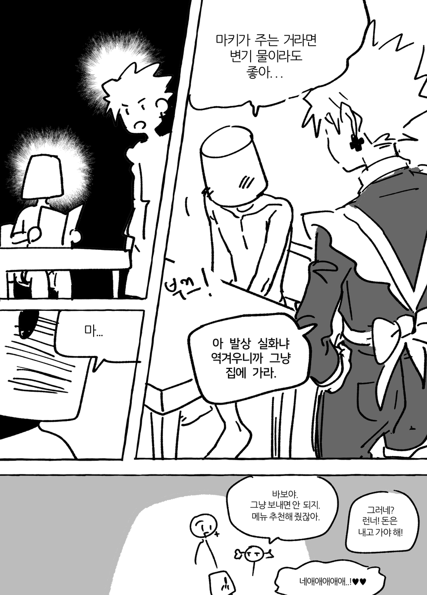 IiIlll356235's tweet photo. https://t.co/TMMzQlgLN8