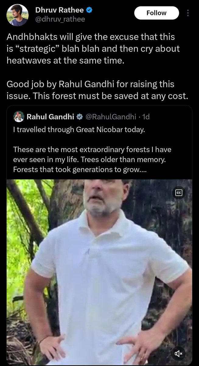 Badhwe Unblock to karde mujhe baar karni hai kuchh