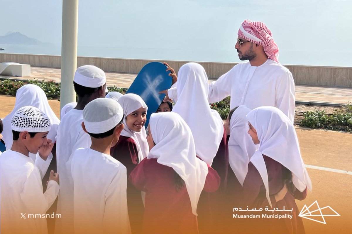بلدية مسندم tweet media