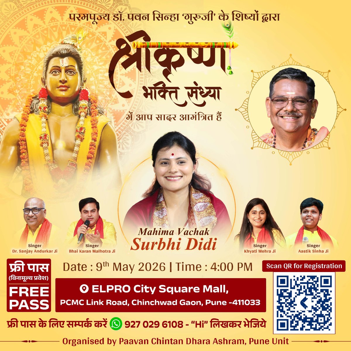 Paavan Chintan Dhara Ashram tweet media