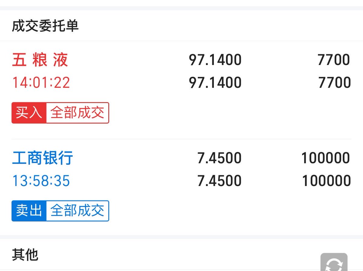 夏雪宜 tweet media