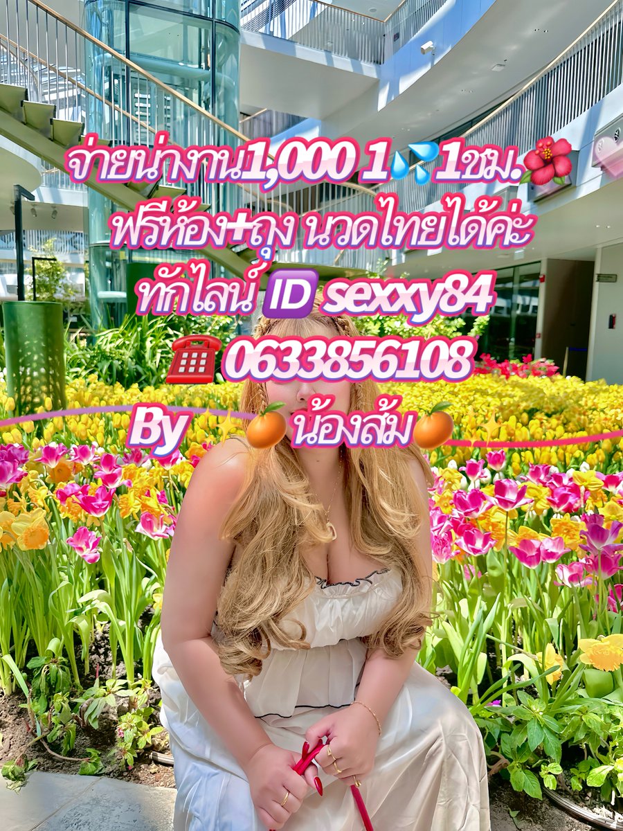 Elizabeth Edwards tweet media
