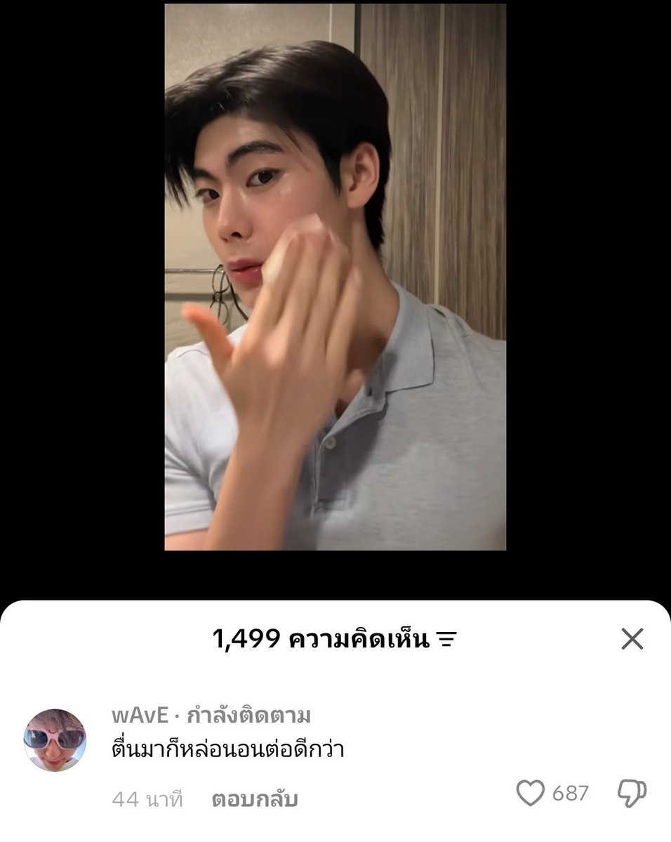 เฮียหมู tweet media