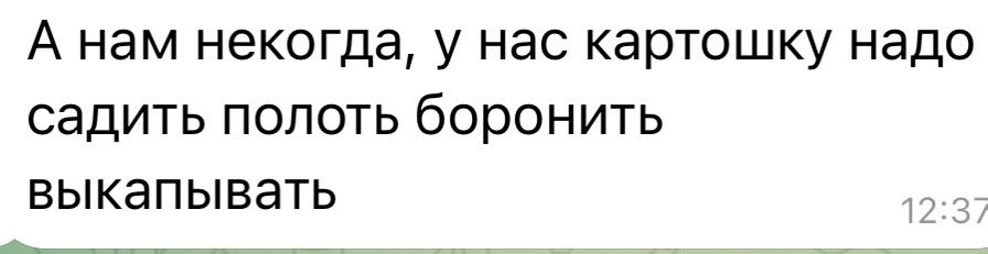 ТАМ БЛЯ О БЛЯ ТО БЛЯТЬ О БЛЯ ТО БЛЯ ЭТА БЛЯ tweet media