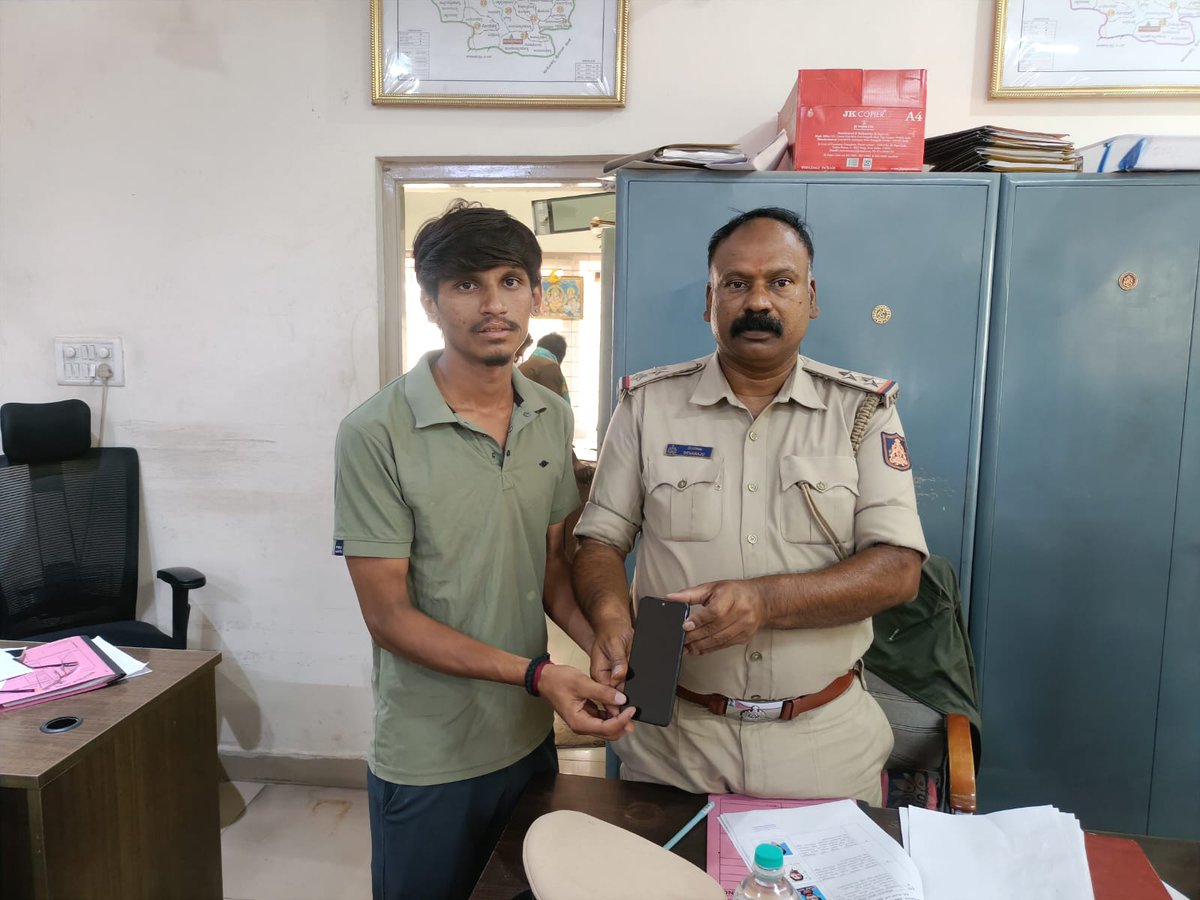 Bidadi Police Station tweet media