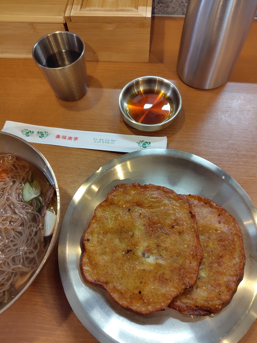 yuta_sake's tweet photo. @sulnoon_inage https://t.co/ZgrzqlX6aW