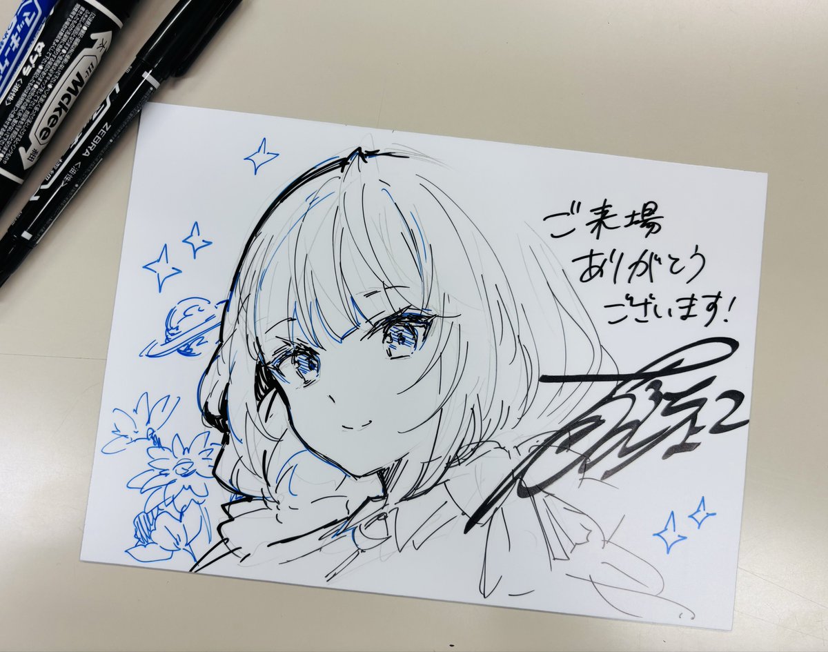 絵師100人展のサイン会ありがとうございました！直接頂ける応援のお言葉、心に沁みます…！！！