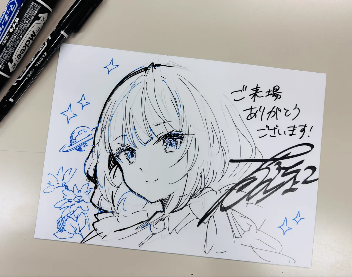 藤ちょこ@画集発売中 on X: 
