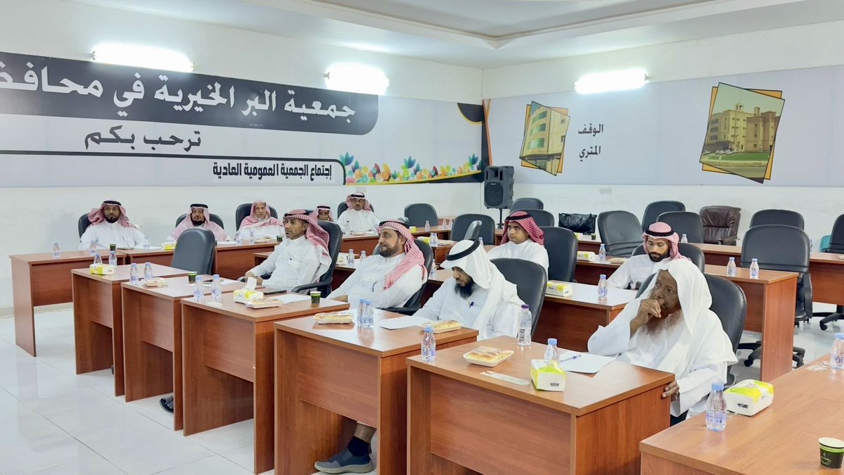 جمعية البر الخيرية بمحافظة ضمد tweet media