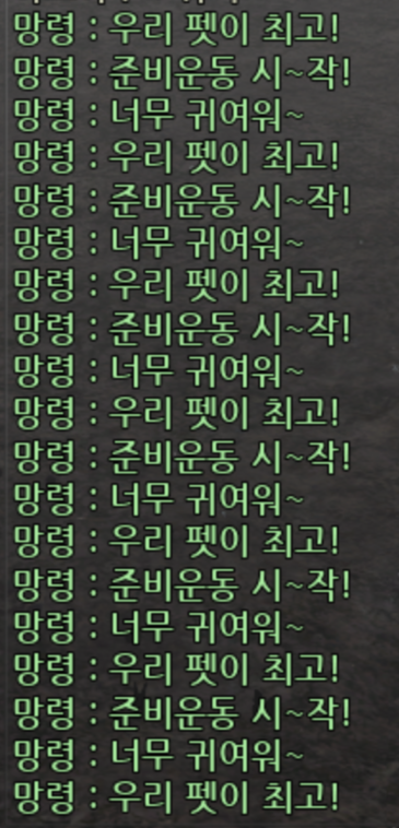 거불구슬 사는 학회망령🕯️ tweet media