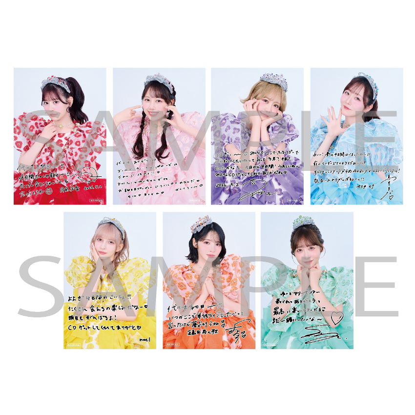 FRUITS ZIPPER【Official】 tweet media