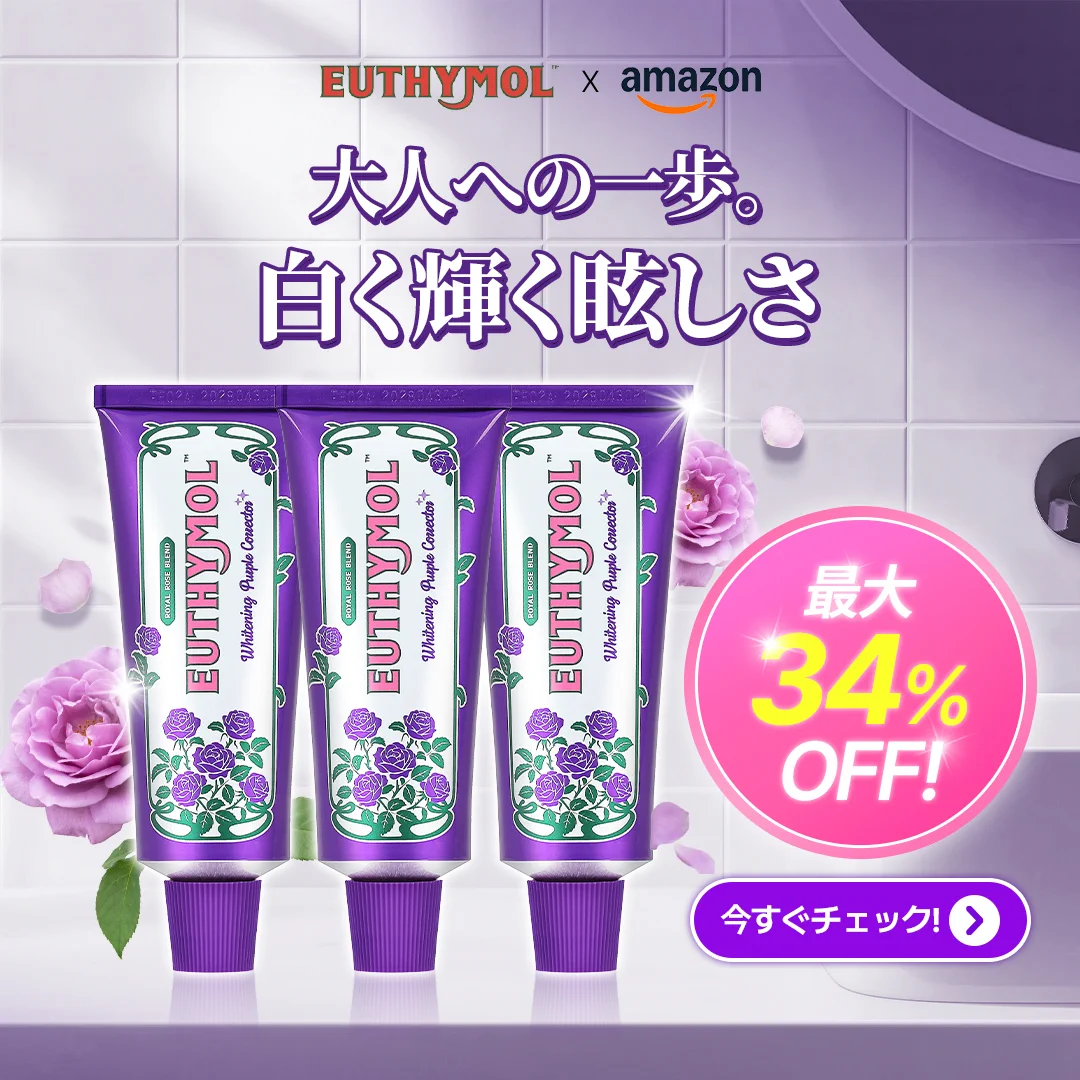 Replies by 【公式】 LG BEAUTY JAPAN (@LgBeauty_japan) / X