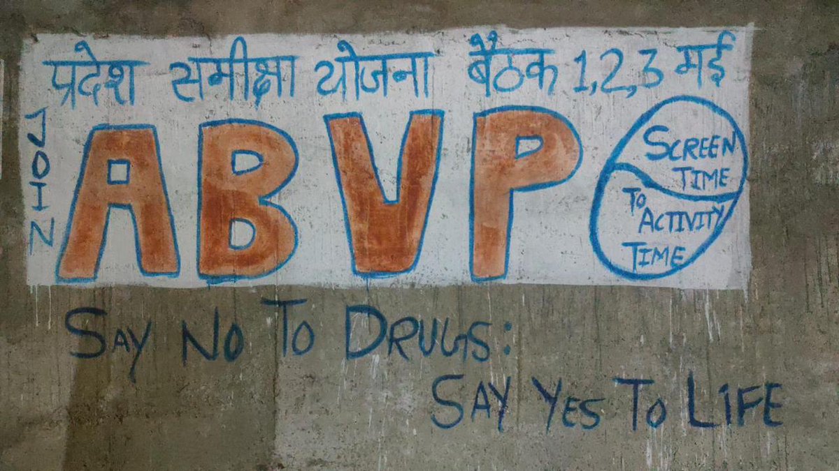 ABVP Himachal Pradesh tweet media