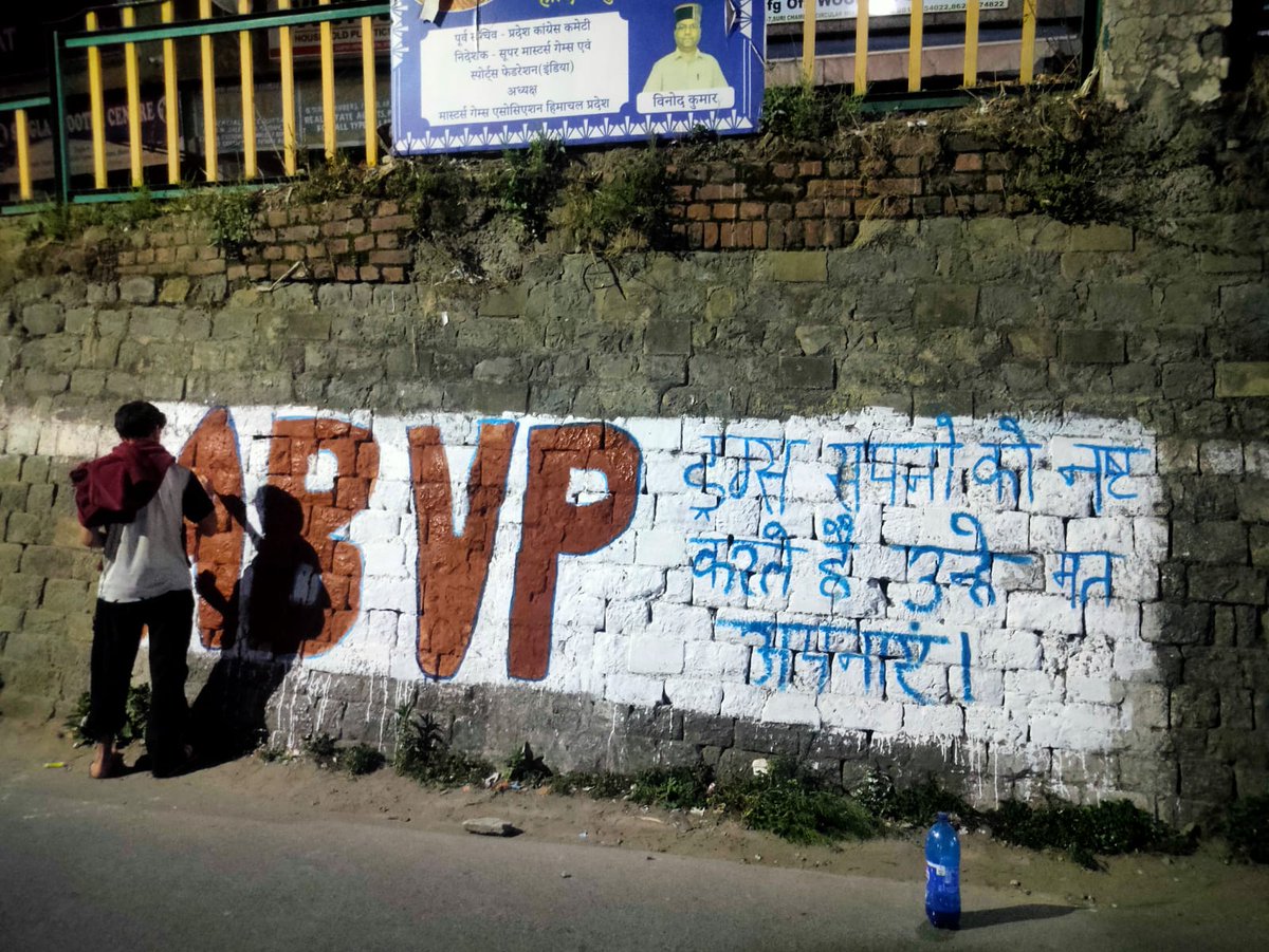 ABVP Himachal Pradesh tweet media
