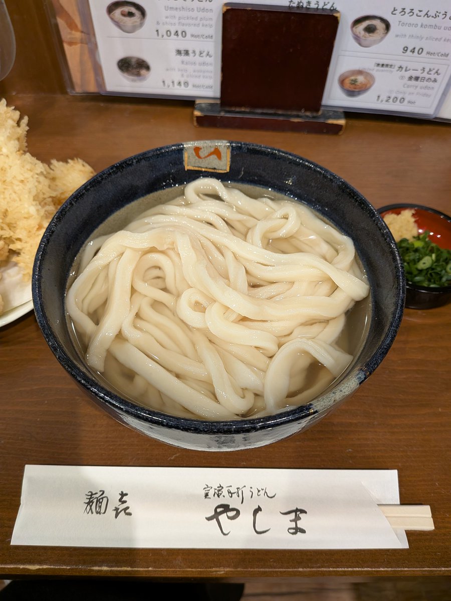 須藤おめでとう雀荘
＋34,300
なんか変な坊主めくりしたら100p位貰えてポイントカード満了しました
4月
−795,100
もう俺には讃岐うどんしかないんで香川に飛んで修行してきます