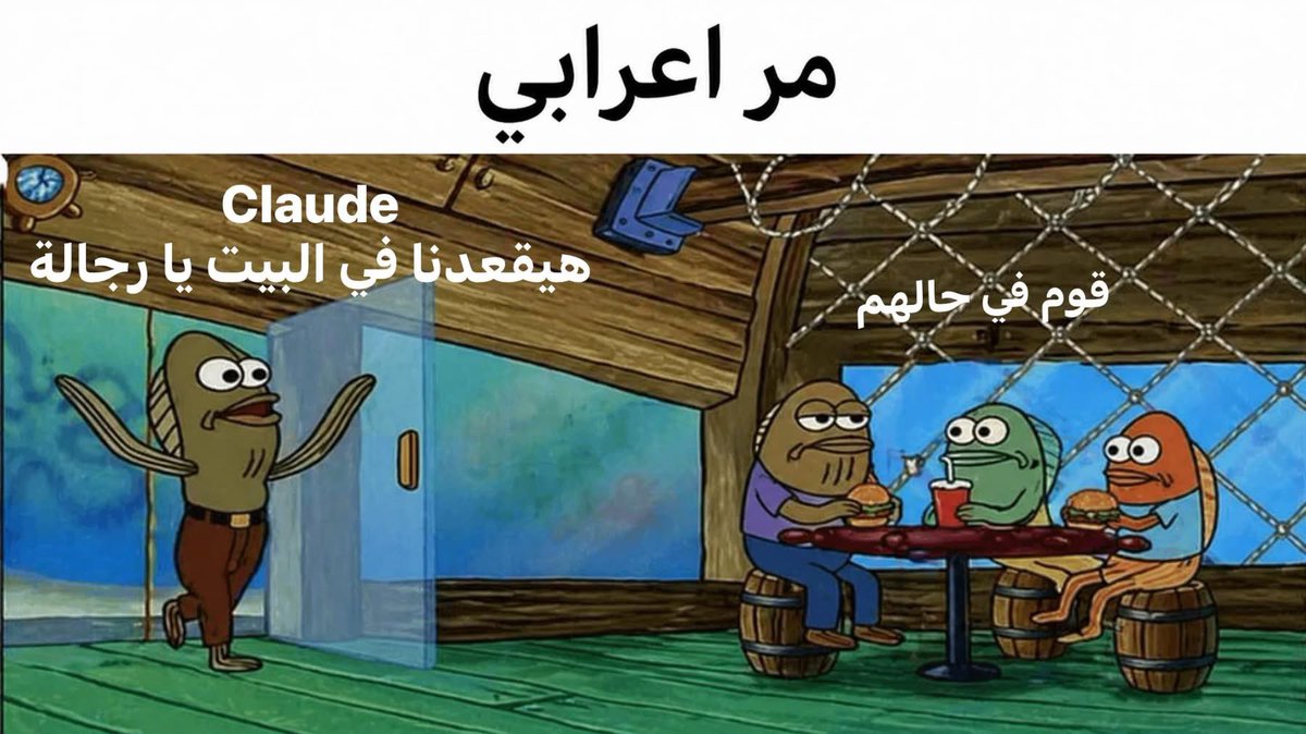 Aya ElGebeely 👩🏻‍💻 tweet media