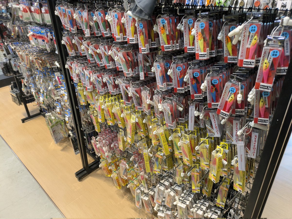 Pedoq, what is this behaviour? tweet media