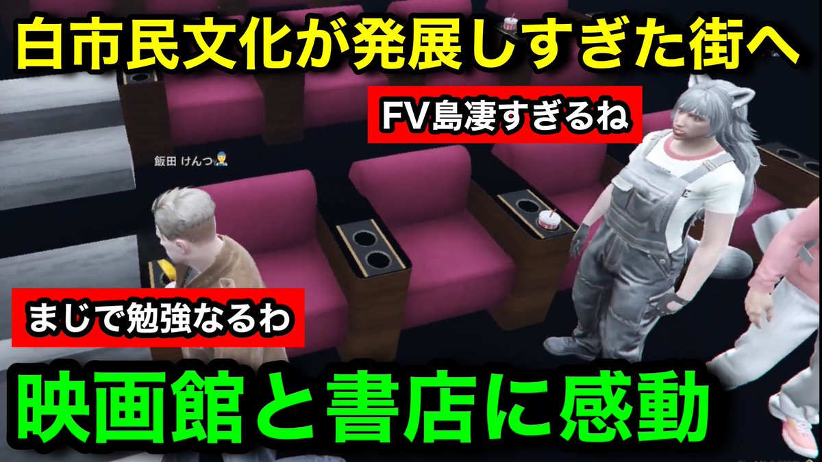けんつめし【FENNEL】 tweet media