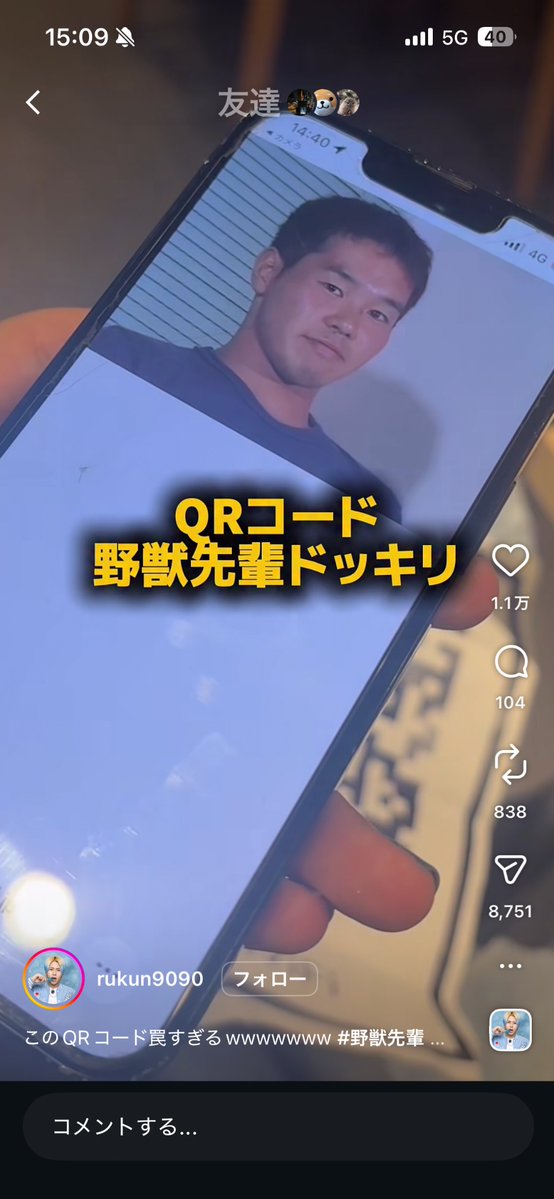 アルミシン🌂🍥 tweet media