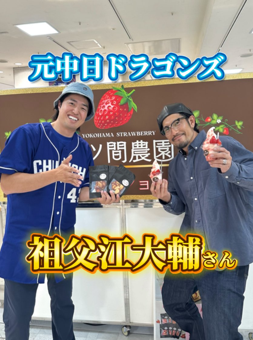 【当店オリジナル】究極ドラゴン伝授（解説文書＆遠隔伝授・お一人様分） Amazon.co.jp: 世界のドラゴン伝説 : 平藤喜久子: Japanese Books